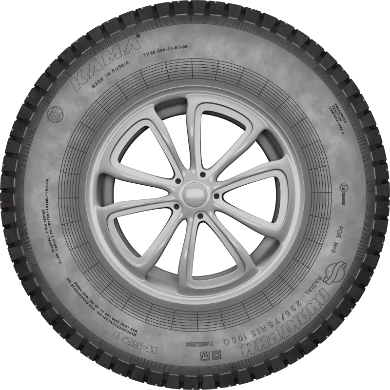 KAMA И-520 ПИЛИГРИМ в Сальске — KAMA TYRES KAMA И-520 ПИЛИГРИМ в Сальске
