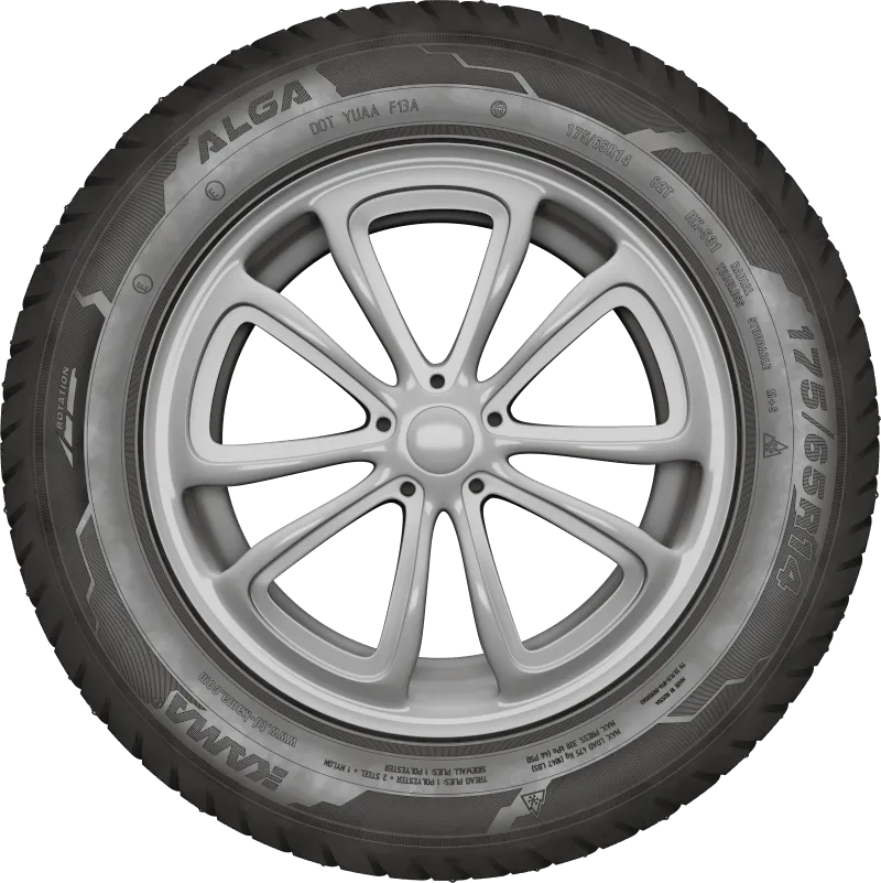 KAMA ALGA (НК-531) в Сальске — KAMA TYRES KAMA ALGA (НК-531) в Сальске