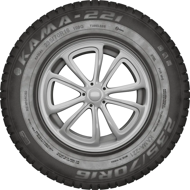 KAMA-221 в Сальске — KAMA TYRES KAMA-221 в Сальске